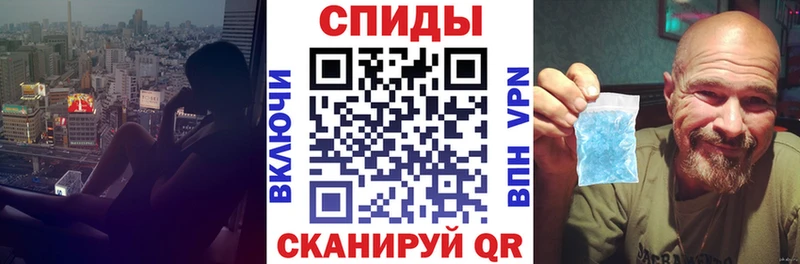 Amphetamine Розовый  Чердынь 