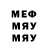 Метадон мёд Azamat Bermuhambetov