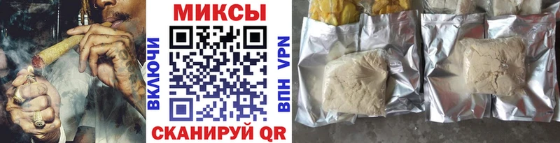 Бутират Butirat  ссылка на мегу как войти  Чердынь 