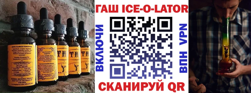 Печенье с ТГК марихуана  MEGA ТОР  Чердынь 