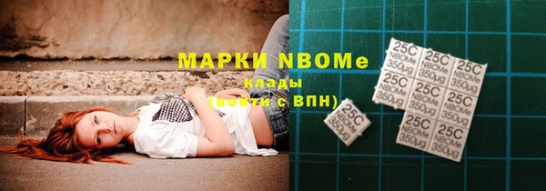 mix Алзамай
