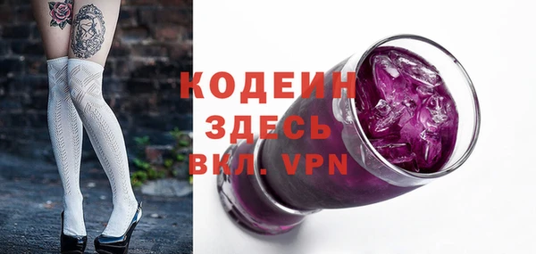 mix Алзамай