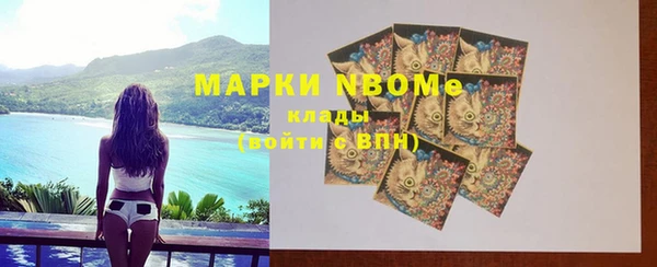 mix Алзамай