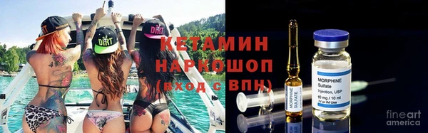 стаф Алексеевка