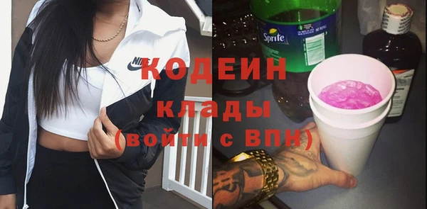 mix Алзамай