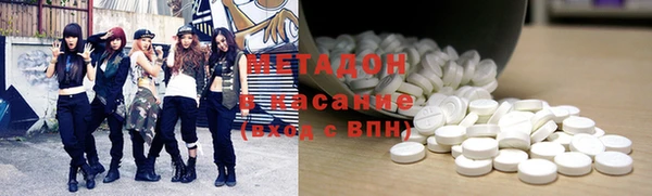 mix Алзамай