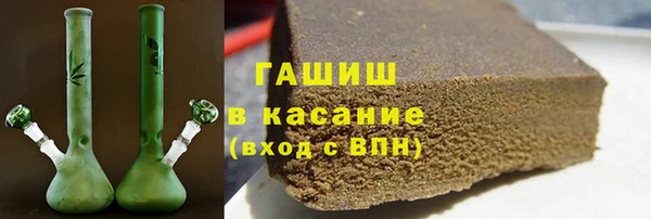 стаф Алексеевка