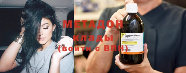 стаф Алексеевка
