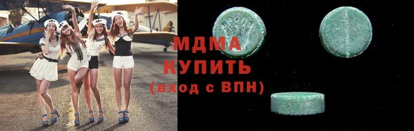 mix Алзамай