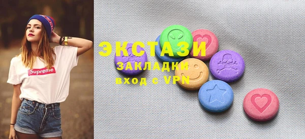 mix Алзамай