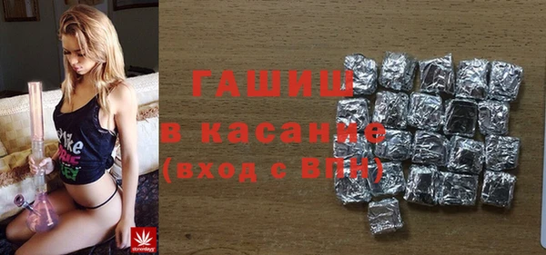 mix Алзамай