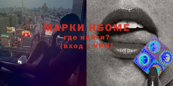 ГАЛЛЮЦИНОГЕННЫЕ ГРИБЫ Алексин