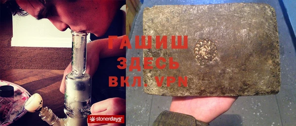 стаф Алексеевка