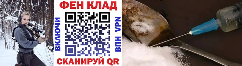 Метамфетамин пудра  Чердынь 