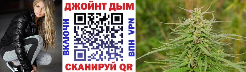 что такое   omg tor  Каннабис THC 21%  Чердынь 